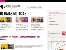 Tablet Screenshot of cemurcia.com